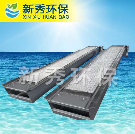 格柵除污機