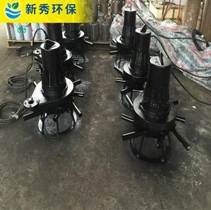 潛水曝氣機(jī)