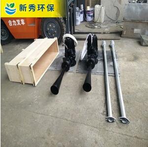 QSB潛水射流曝氣機(jī)