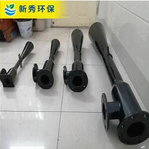 耦合式射流曝氣機(jī)