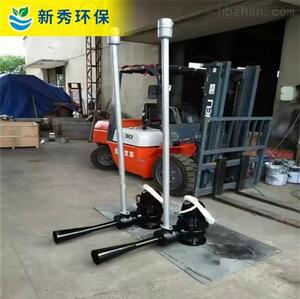 潛水射流曝氣機(jī)