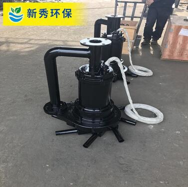 浮筒離心曝氣機(jī)