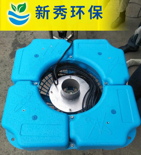 噴泉曝氣機(jī)