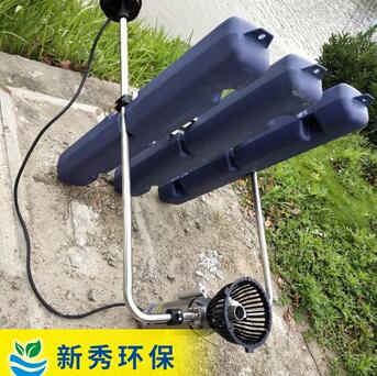推流曝氣機(jī)