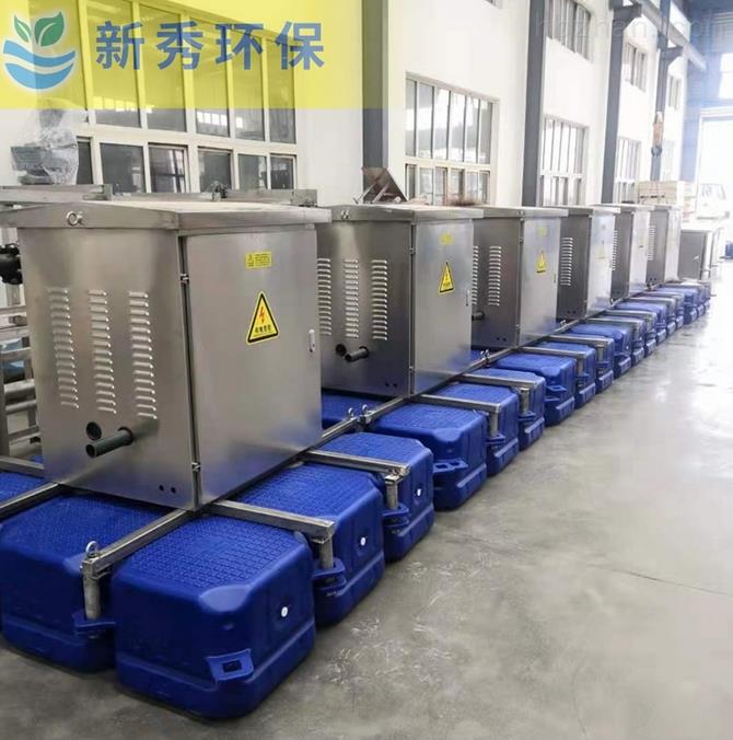 微納米曝氣機(jī)