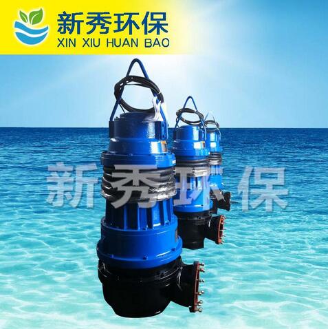 潛水軸流泵