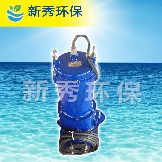 軸流泵